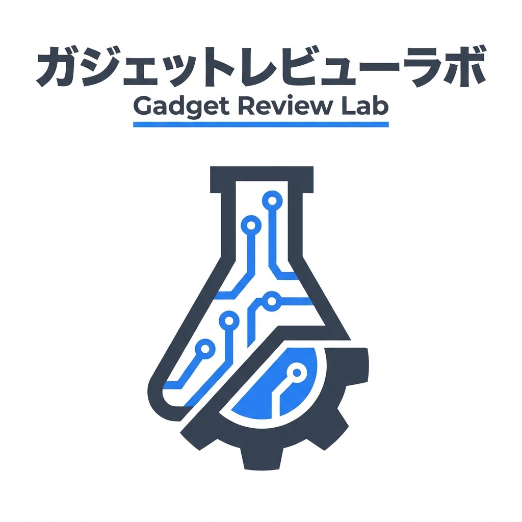 ガジェットレビューラボ