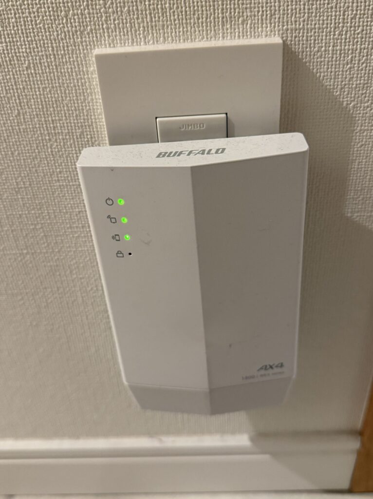 我が家のメッシュWifi