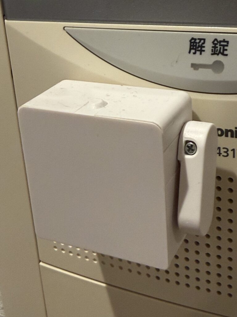 我が家のSesami Bot 2