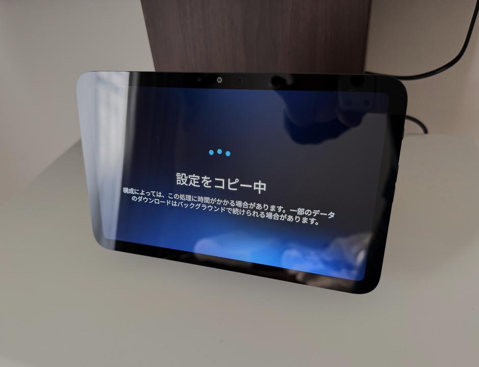 Echo Show 8の設定コピー中の画面。進行バーが表示されている