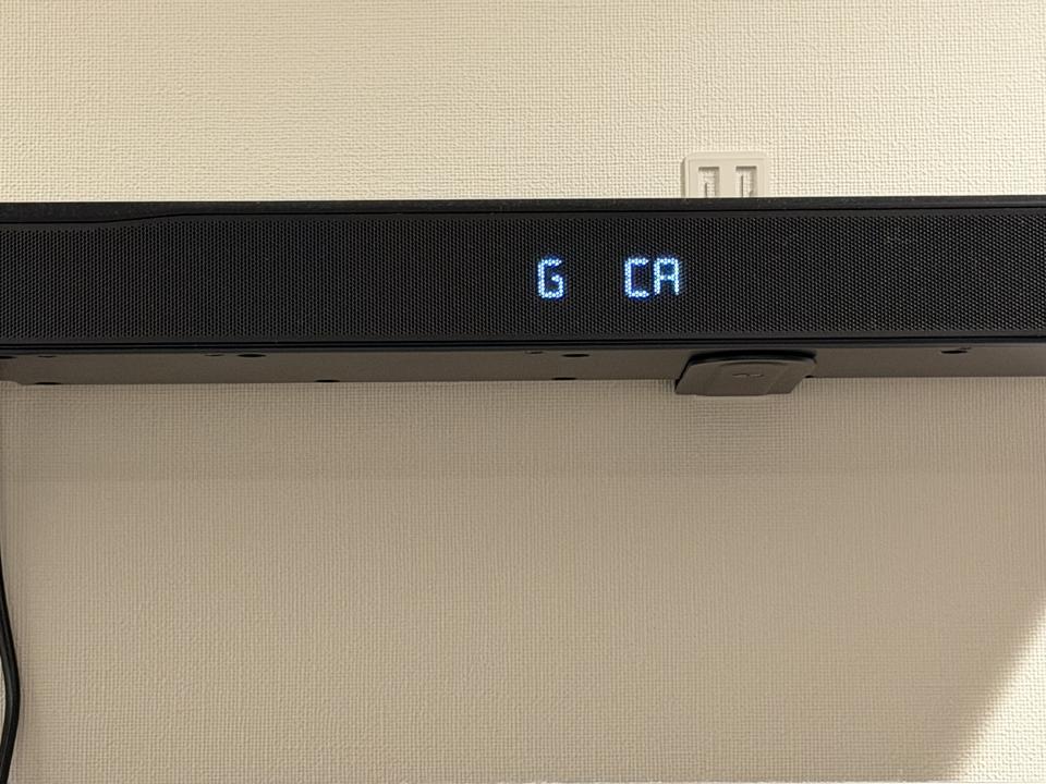 JBL Oneアプリでキャリブレーション完了後の画面